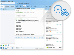 旺旺自動催單催付，無需人工干預(yù)，零成本